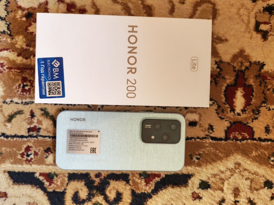 Смартфон HONOR 200 Lite 5G 8/256 GB Мерцающий голубой