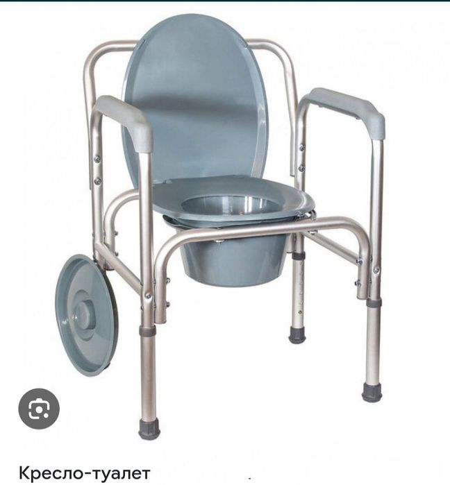 Продам туалет кресло новый.