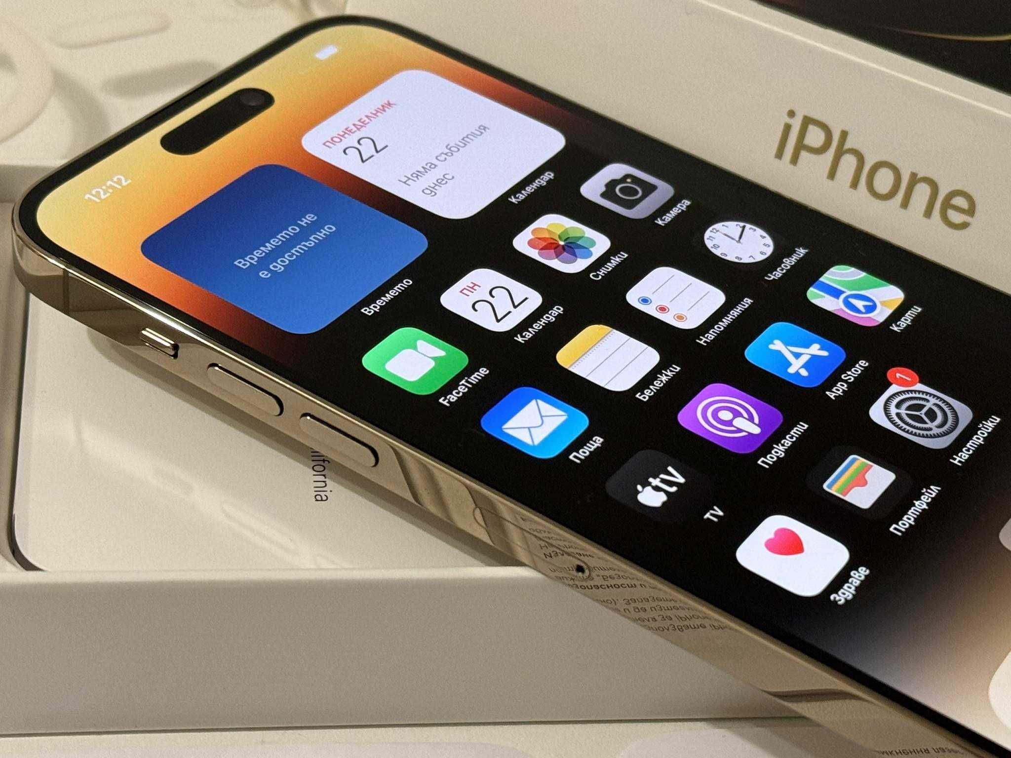 Бартер! 256GB iPhone 14 Pro Max Gold (Златен)