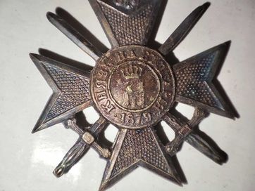 Медал за Храбост 1915г.