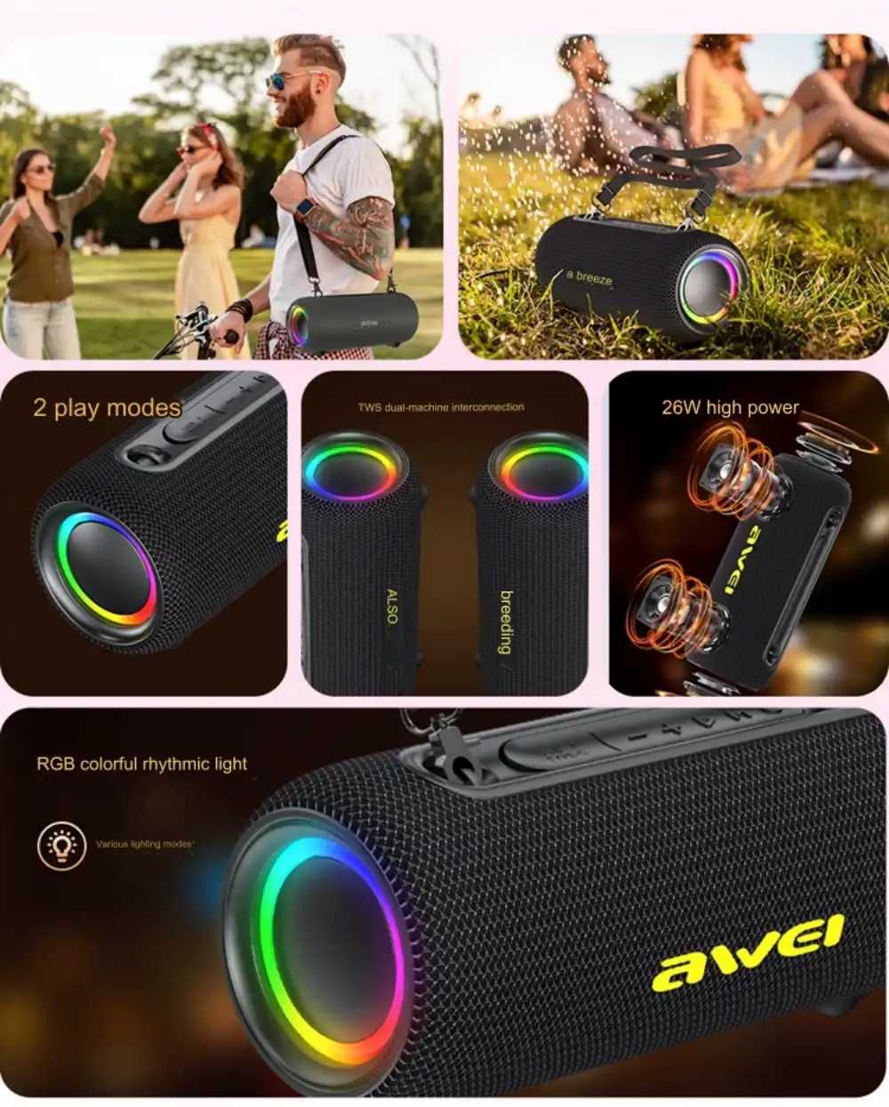 Awei KA33 — Мощная беспроводная колонка с RGB 26 Вт. Есть доставка