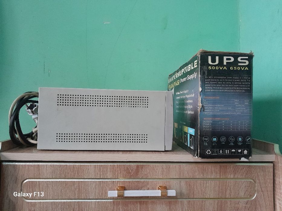 APC smart 750 ups sotiladi