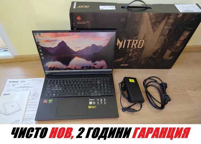 Ryzen AI 9 365/RTX 5070 8GB GDDR7/32GB RAM/1TB SSD/Acer Nitro 18 AI