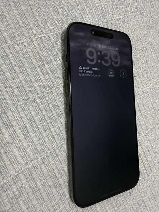 iPhone 16 Pro Max 256GB