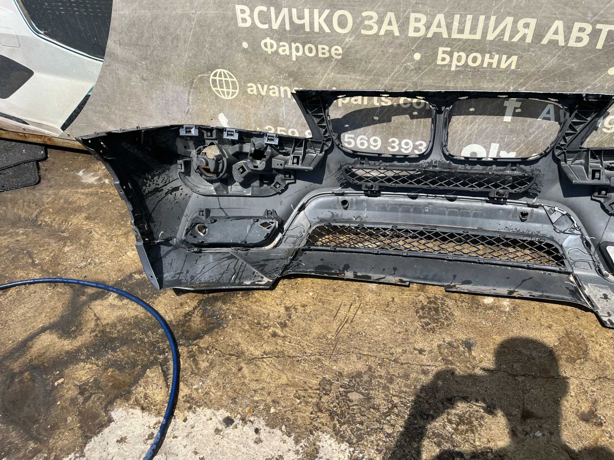 Предна броня за BMW x 3 F25 2бр