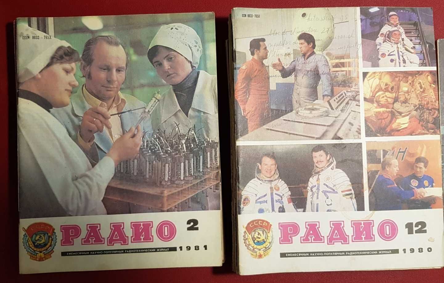 Lot reviste vechi RADIO URSS - 20 bucati