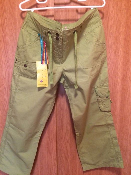 Pantaloni dama Cache-Cache noi