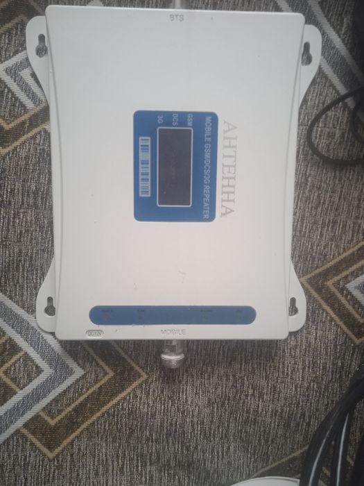 Рипитор для всех опер связи