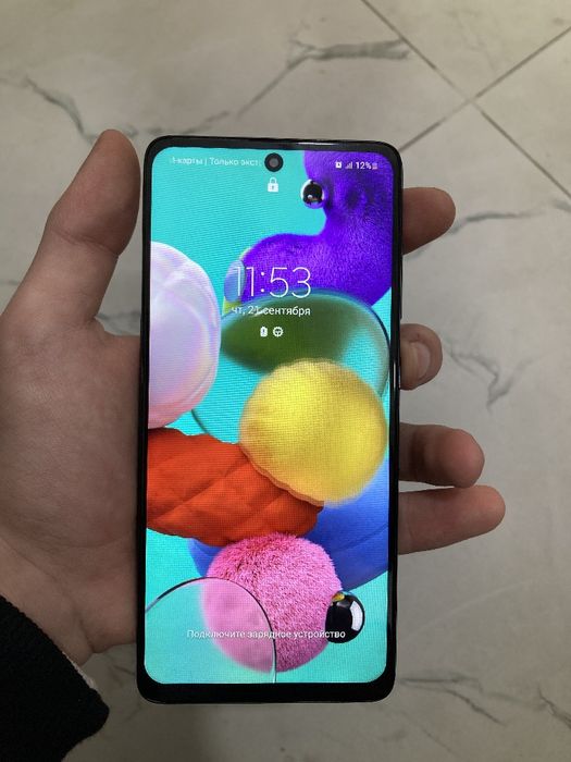 A51 SAMSUNG 4/64 imei o'tgan