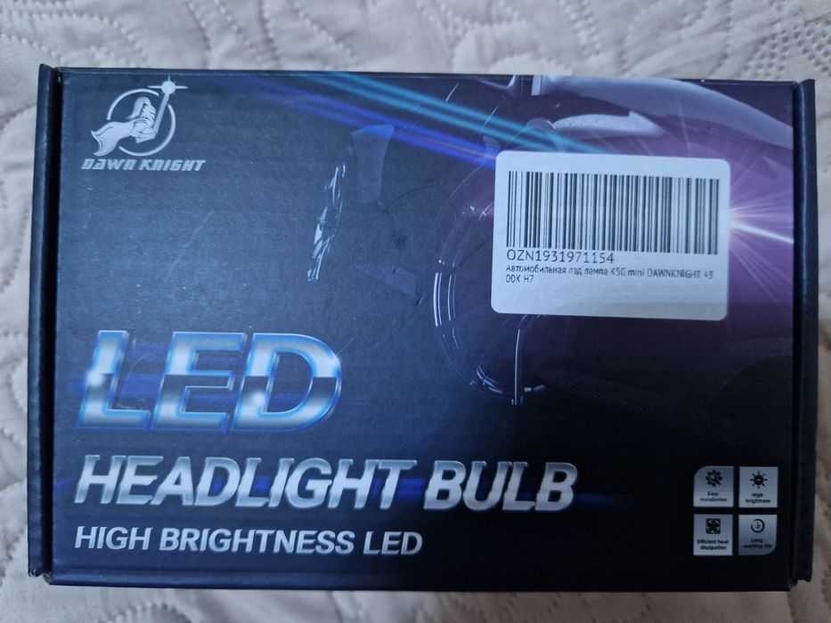 H7 led лампы топ!