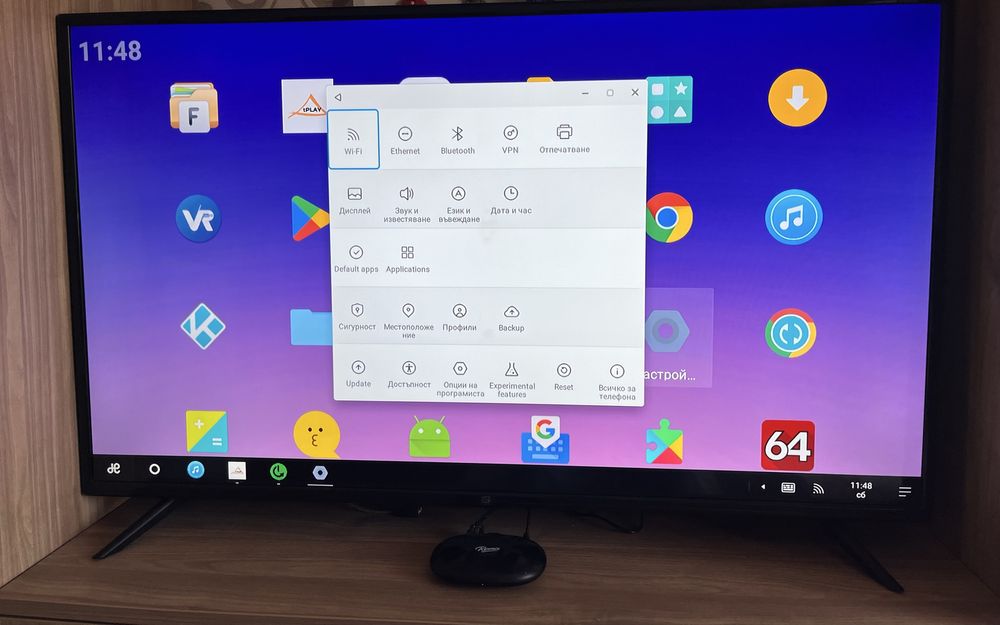 Android box Remix mini