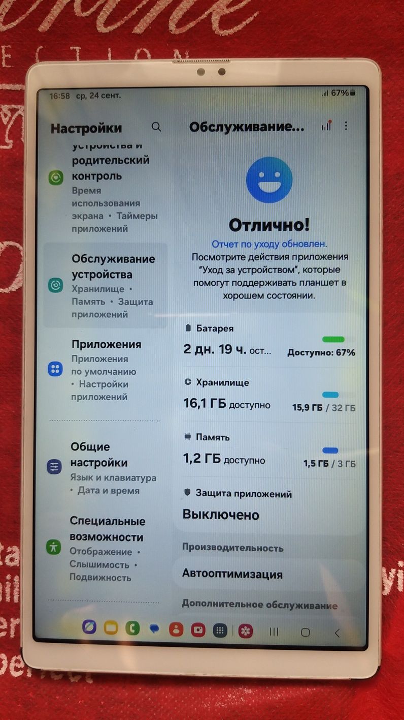 Продаеться планшет Samsung Tab A7 lite