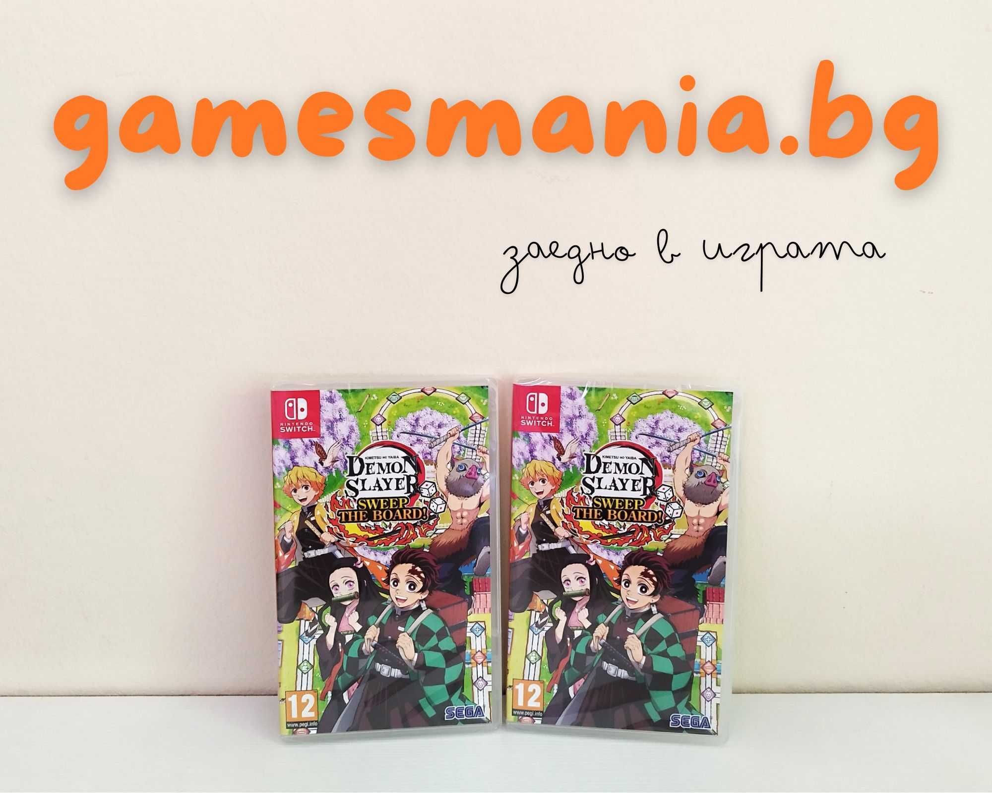 [NINTENDO Switch] Okami HD / Японско издание с Английски субтитри/NEW