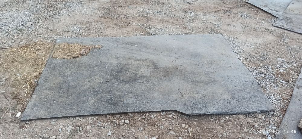 Резина мал астына. Маты резиновые.