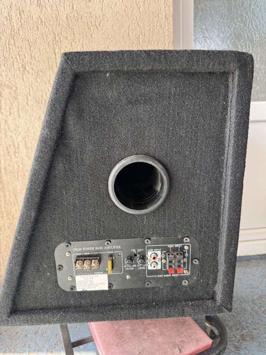 Subwoofer auto activ Mingsound