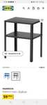 Noptiera Ikea 37x28 noua