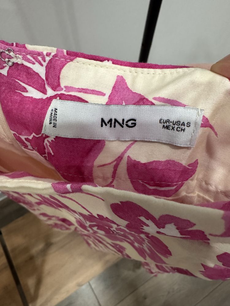 Длинная юбка  Mango
