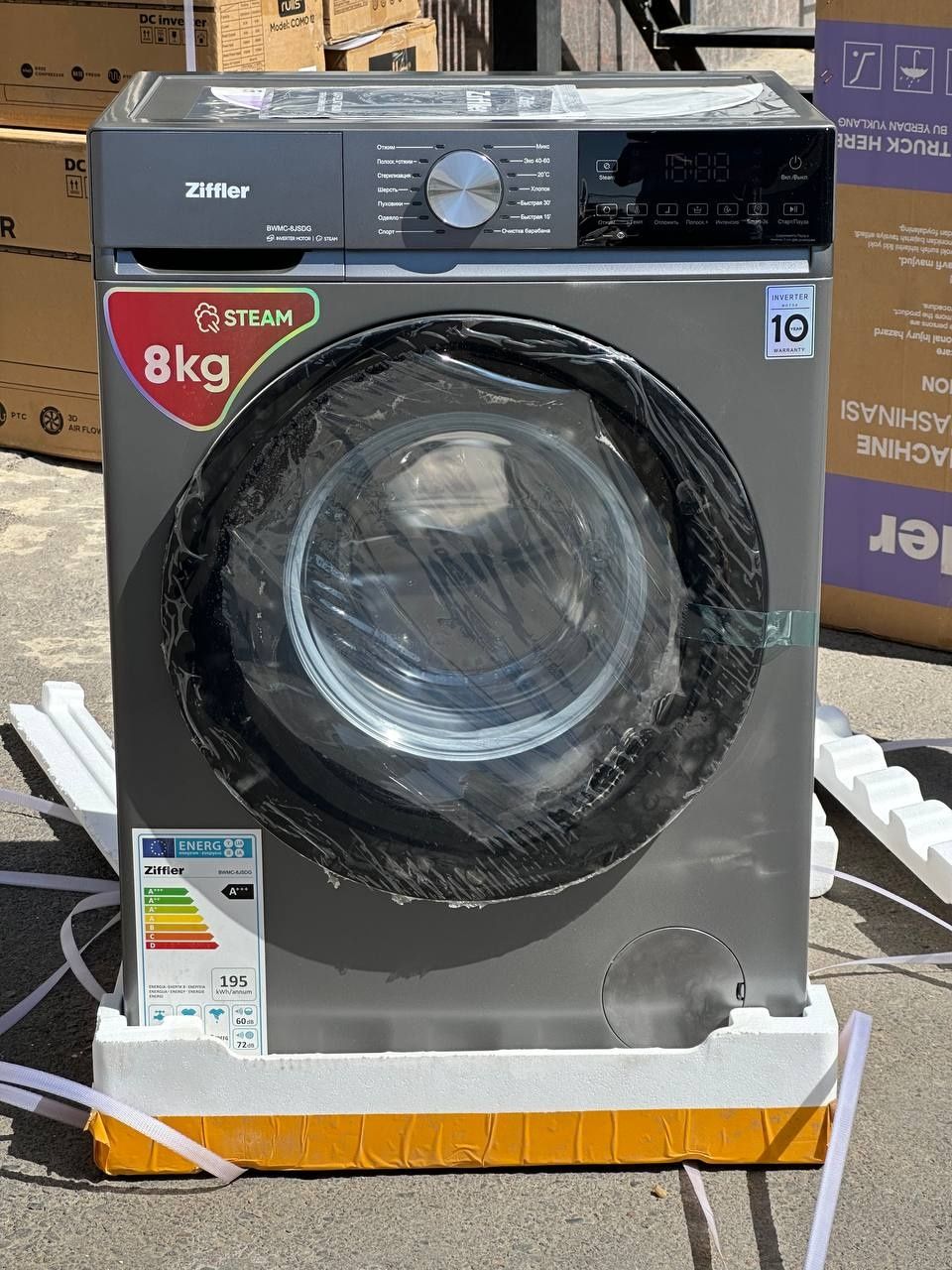 Kirmoshina ziffler 8kg dastavka ustanovka garantiya
