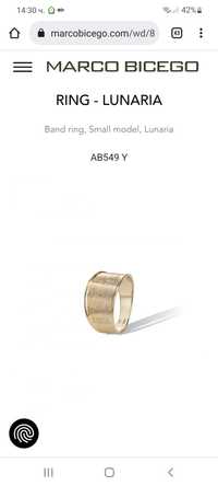 Златен пръстен Marco Bicego