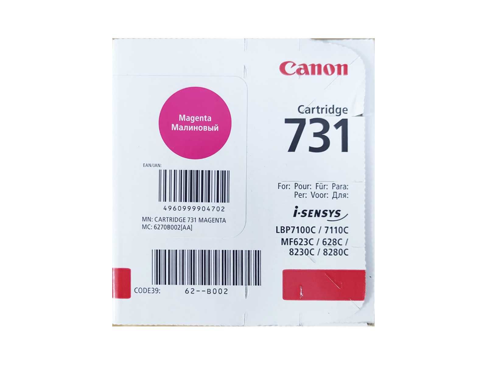 Toner ORIGINAL Canon 731 - Magenta