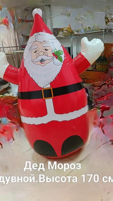 Оборудование для магазина