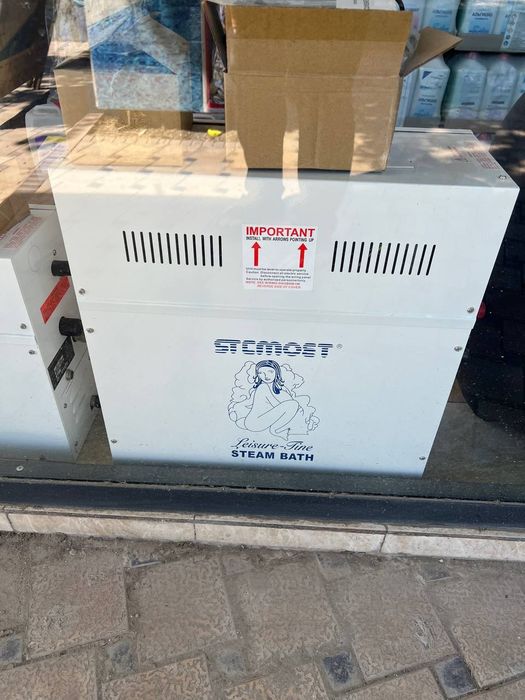 Ремонт и профилактика парогенераторов хаммам