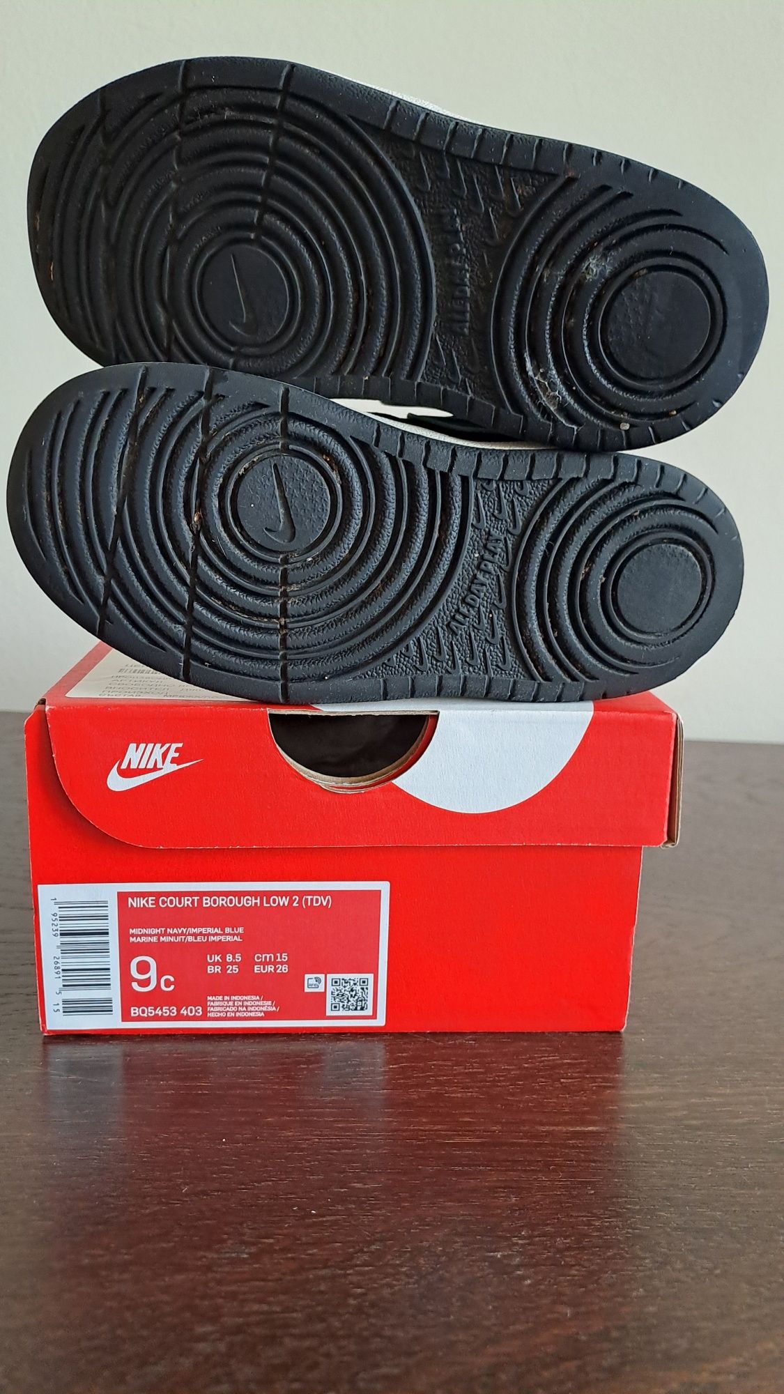 Детски маратонки NIKE 26