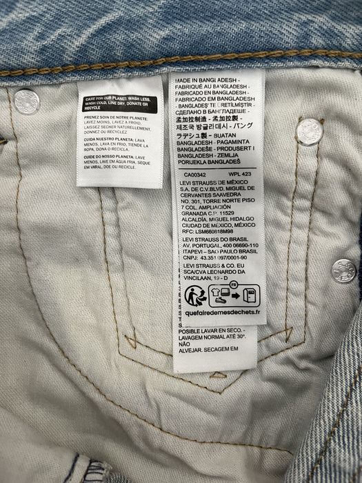 Levi's 565 - Нови дънки - W30 L34