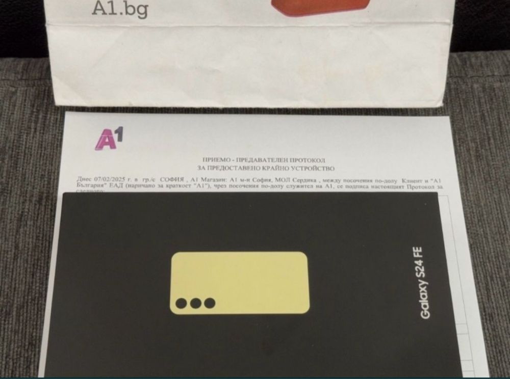 ЗАПЕЧАТАН 128GB Samsung S24 FE Гаранция A1 2027 г. Yellow