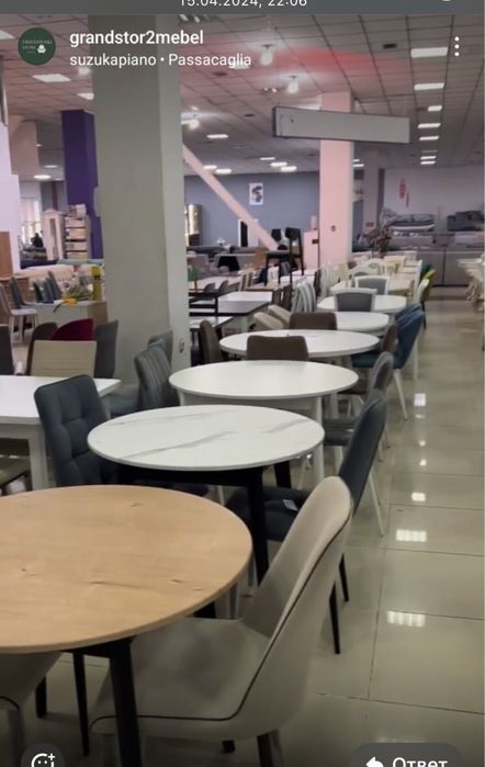 Стол стульялар. Жаксы багада .жеткизу тегин