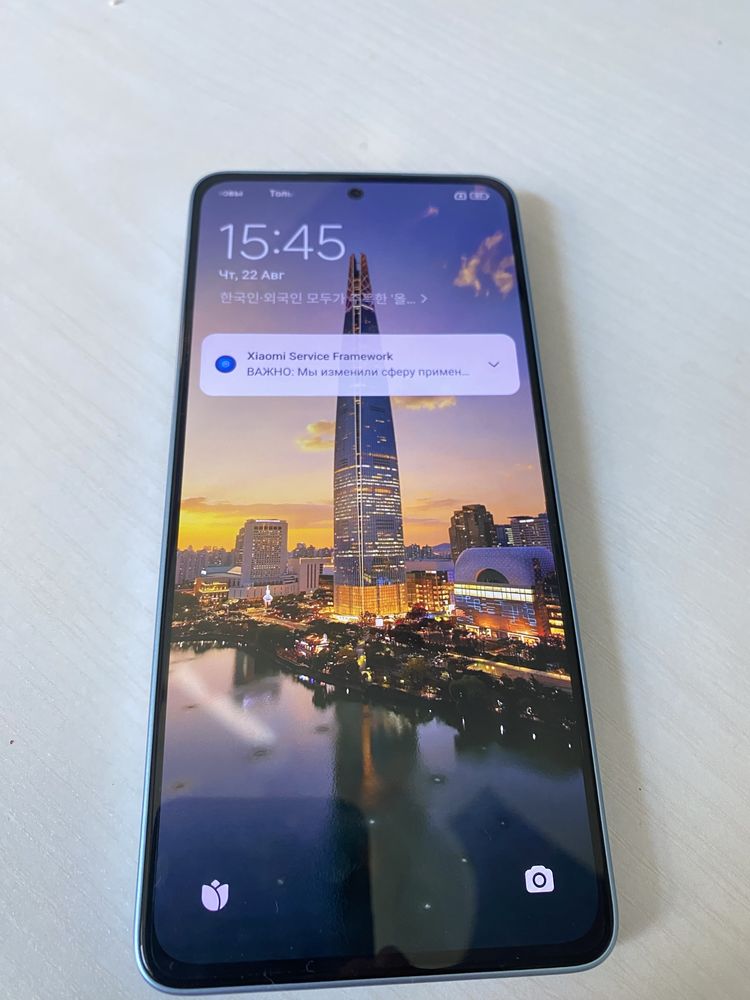 Redmi note 13 6/128