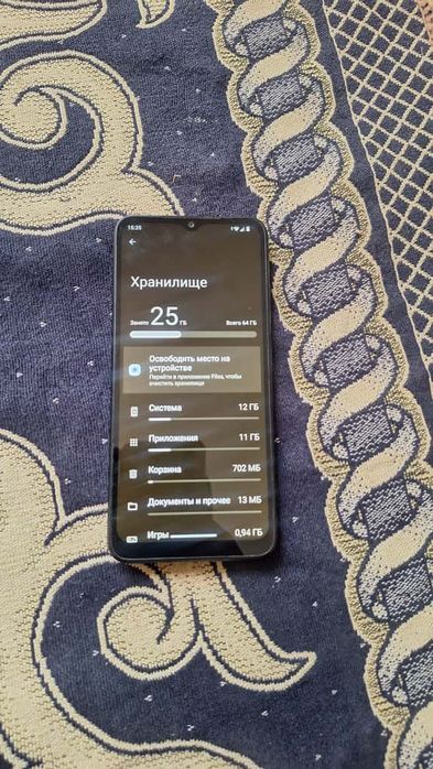 Redmi a2+ хороший