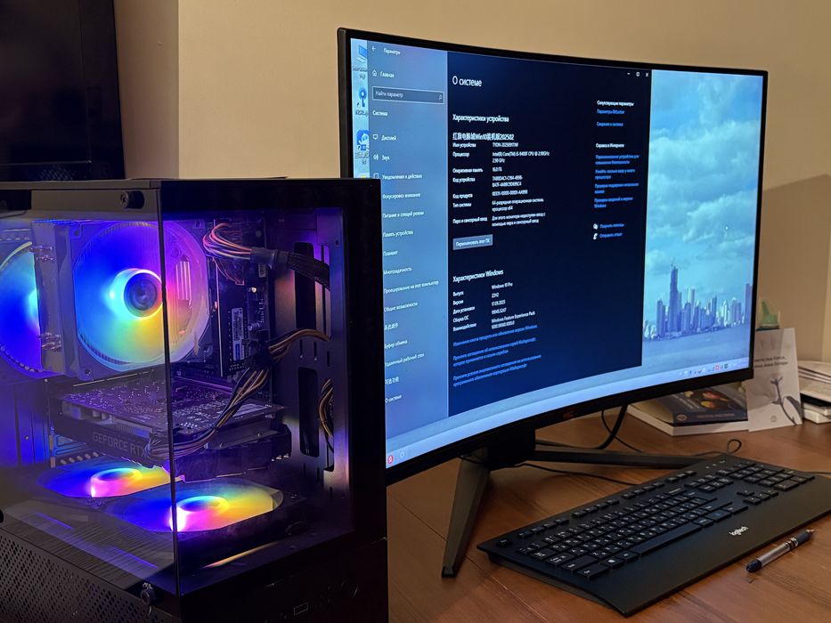 Игровой компьютер