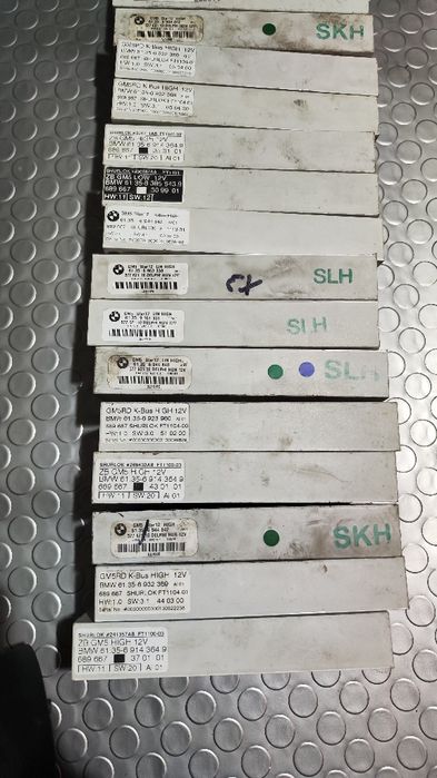 Комфорт модул за БМВ