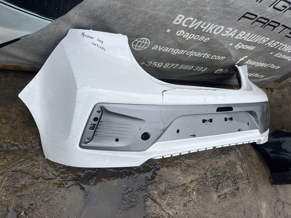 Броня Hyundai Ioniq 2бр