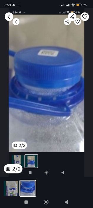 БАКЛАЖКИ 10 L чистой.