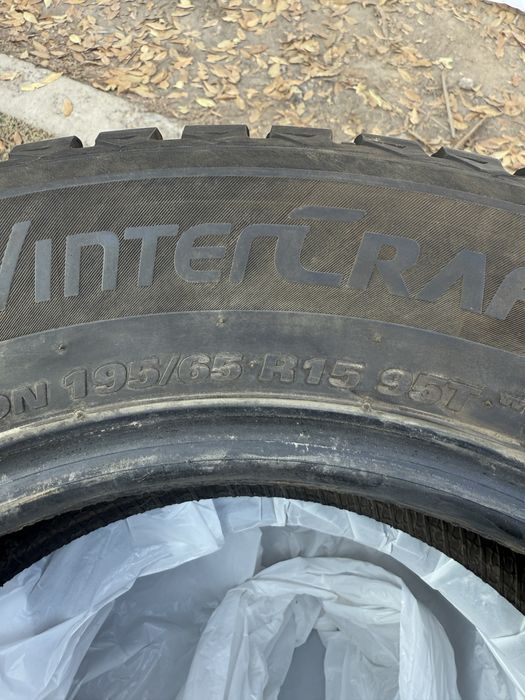 Шины 195/65 R15 Зимние
