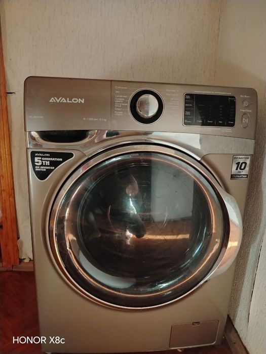 Ishlatilgan faqat kam sastiyana zoʻr