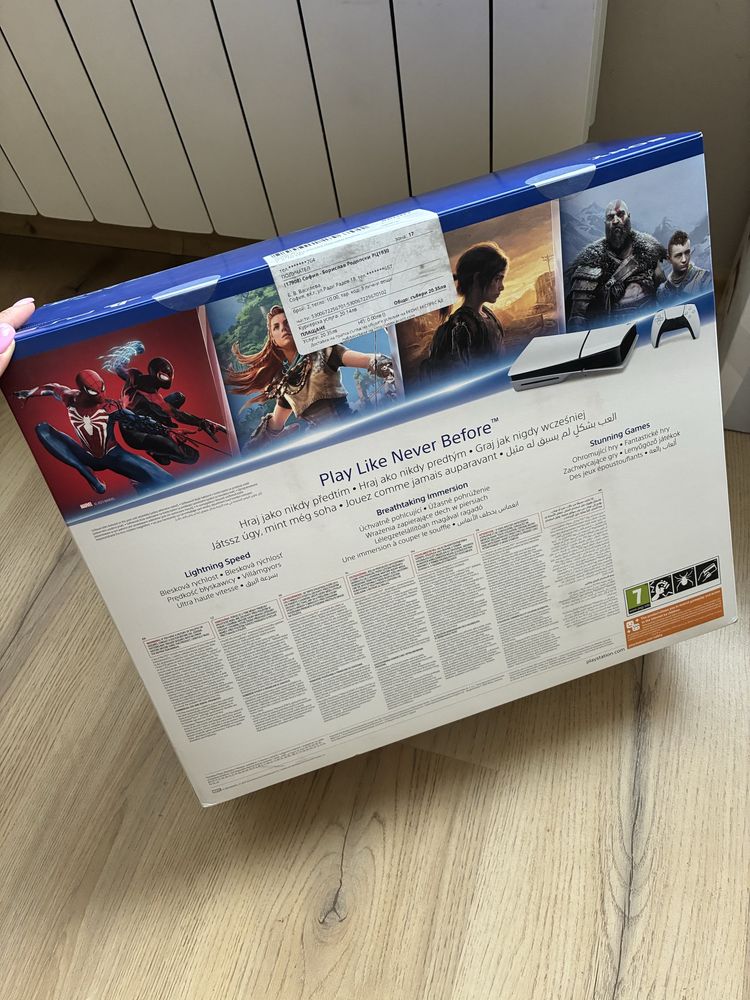Game console PLAYSTATION 5 (SLIM) PS5