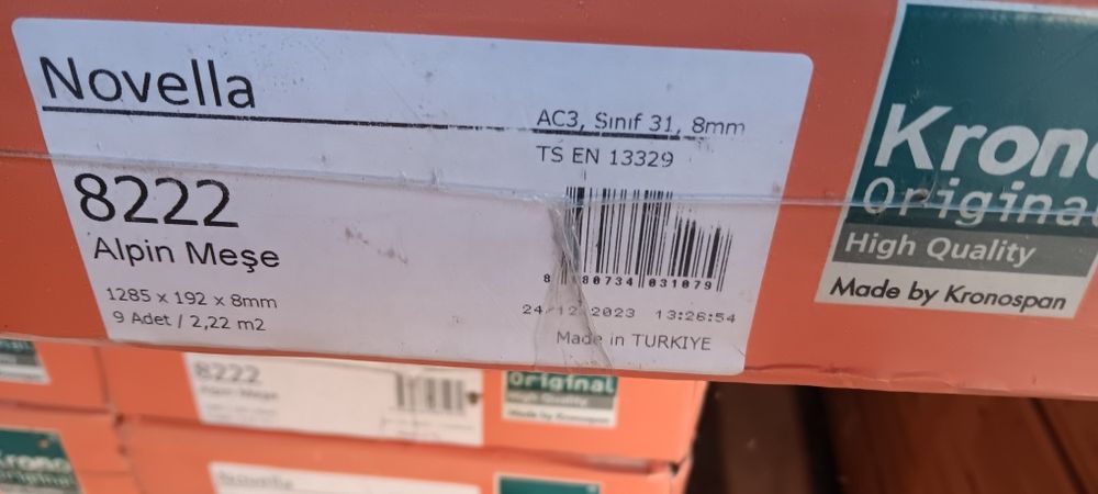 Продавам ламиниран паркет