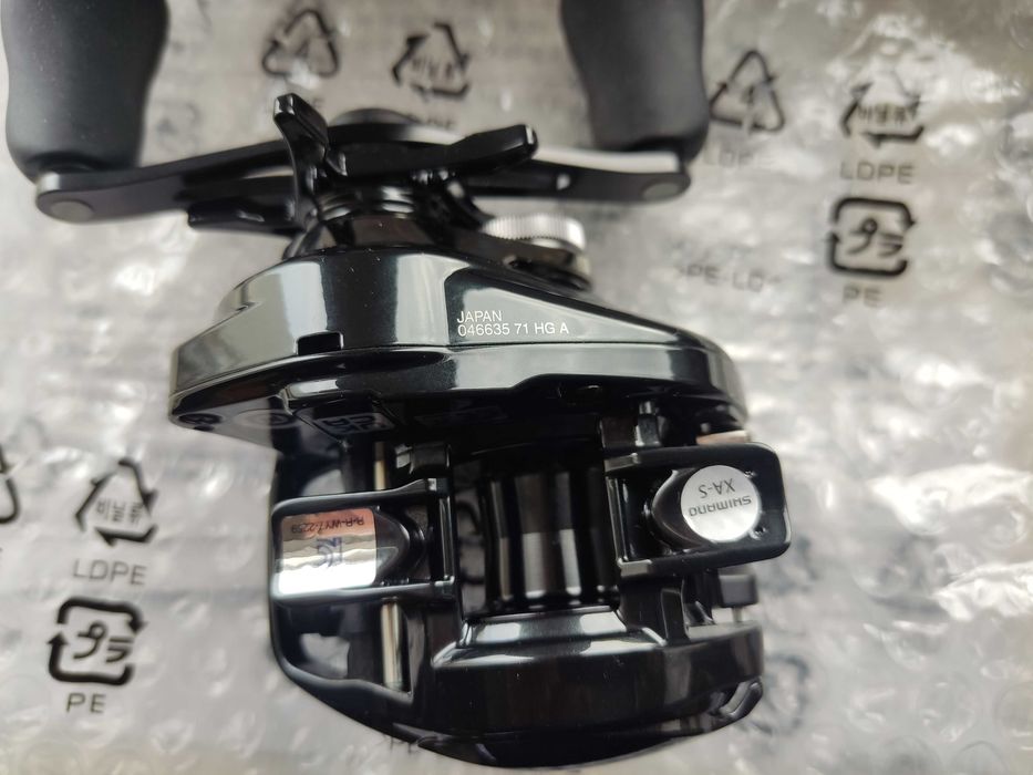 Shimano Metanium DC 71 HG