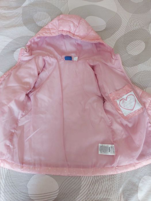 Детски якета lupilu