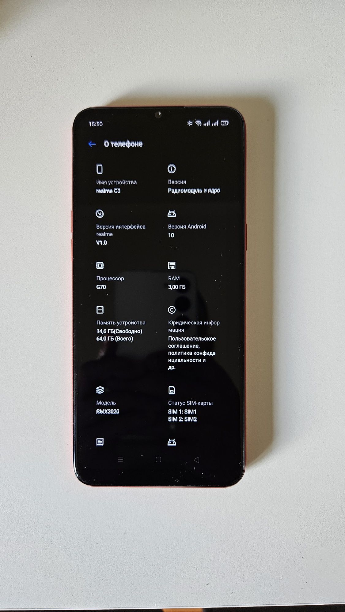 Realme C3 3/64 Гб в отличном состоянии