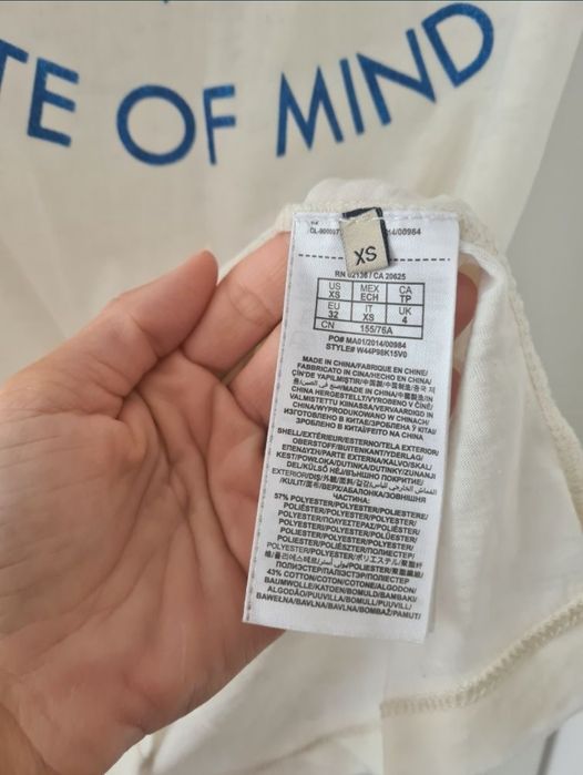 Tricou Guess marime S