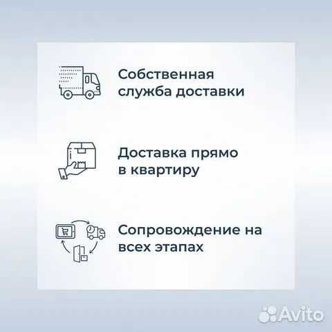 Тумба под ТВ настенная с ящиками EGGER Россия, современный дизайн