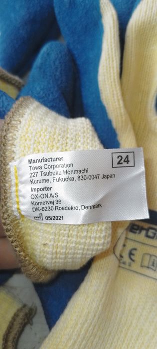 Издържливи ръкавици 9/L