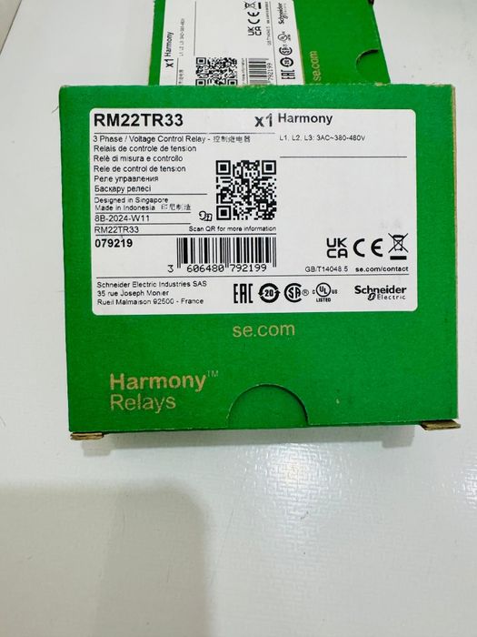 Реле контроля напряжения schneider elect RM22TR33