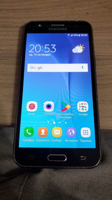 Samsung J5 , 2015 , 8GB , 13MP