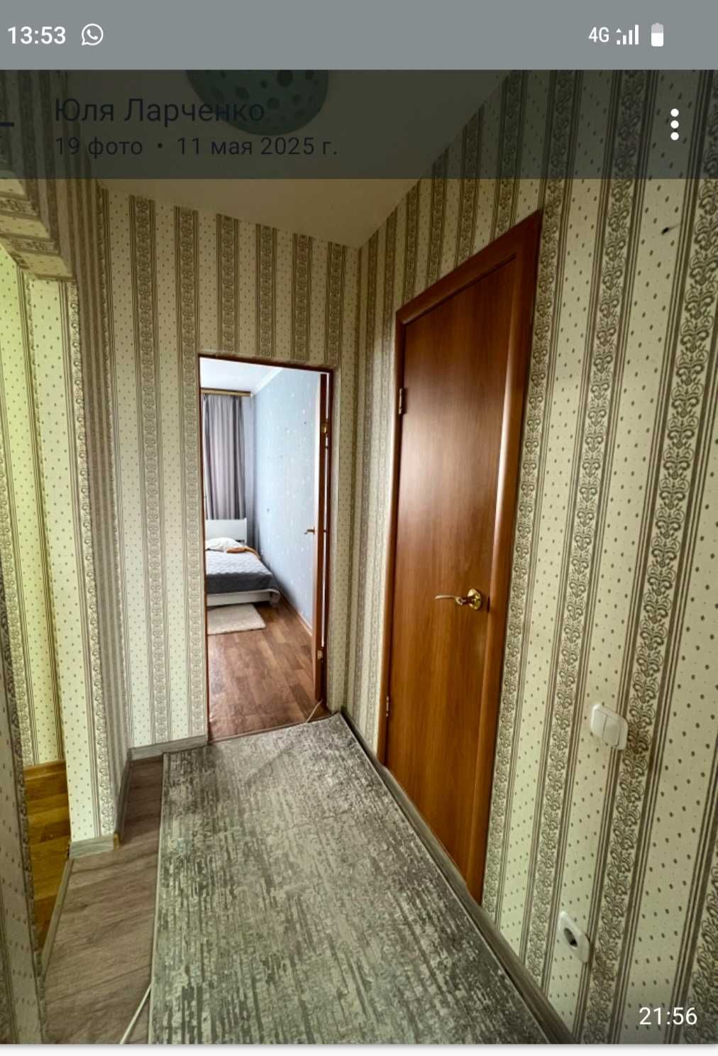Продам 2-х комнатную квартиру п.Молодежный .Комарова