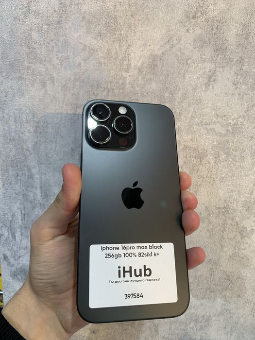 Iphone 16 pro max black 256 gb 100% 82 sikl